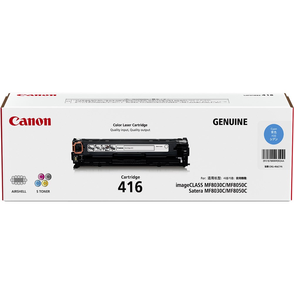 Toner - Canon CART416C Toner Cartridge Cyan - Your Home for Office