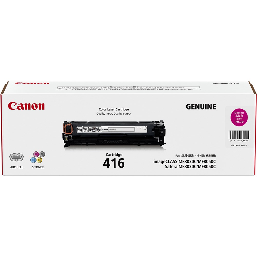 Toner - Canon CART416M Toner Cartridge Magenta - Your Home for